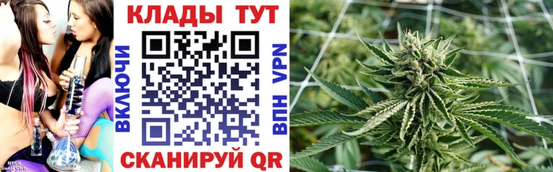 Наркота Ачхой-Мартан ГАШ A-PVP Меф мяу мяу Cocaine