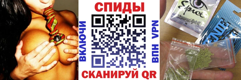 Бутират GHB  Ачхой-Мартан 