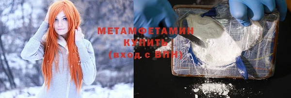 дистиллят марихуана Богданович