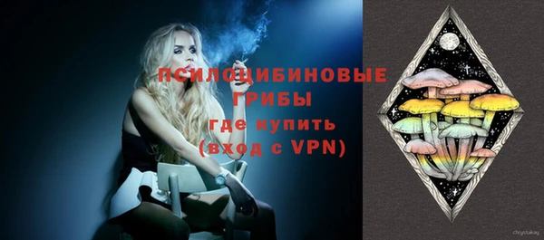 кокаин перу Богородицк