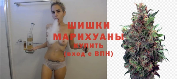 кокаин перу Богородицк