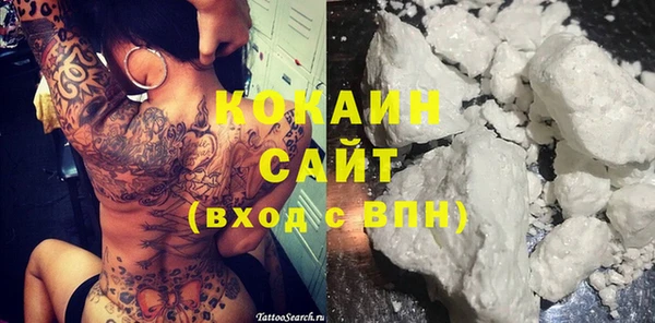 дистиллят марихуана Богданович