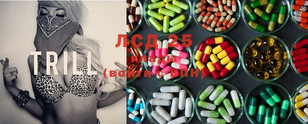 дистиллят марихуана Богданович