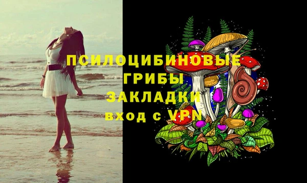 дистиллят марихуана Богданович