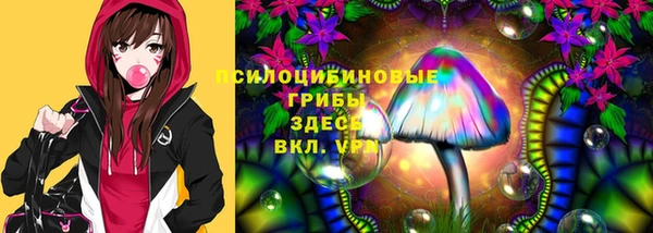 дистиллят марихуана Богданович