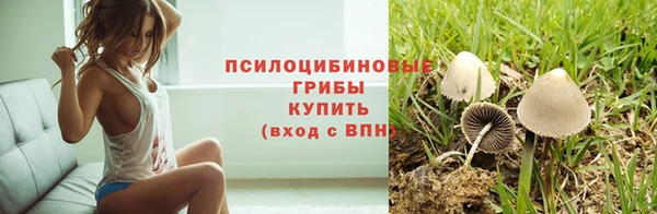 дистиллят марихуана Богданович