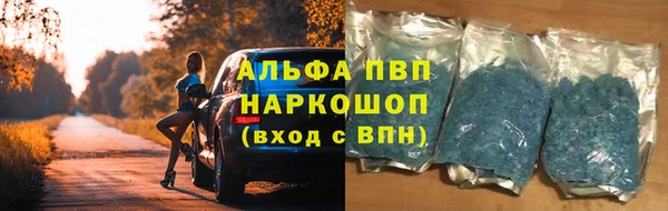 дистиллят марихуана Богданович